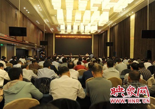 河南省省委引领中原大地迈向新时代的征程启动最新动态
