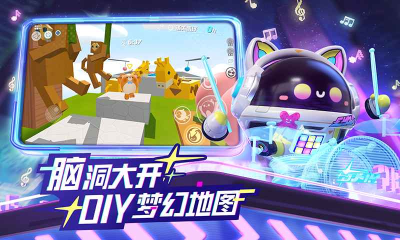 2025年5月4日 第4页