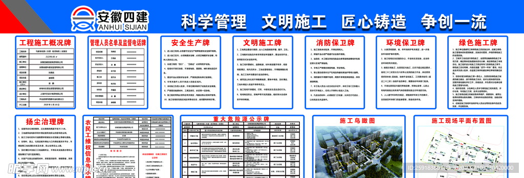 关于两地牌最早价格的探讨与文章概述