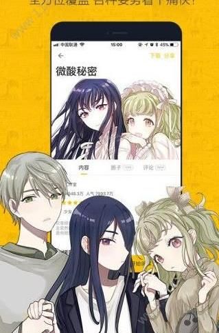 曾一南