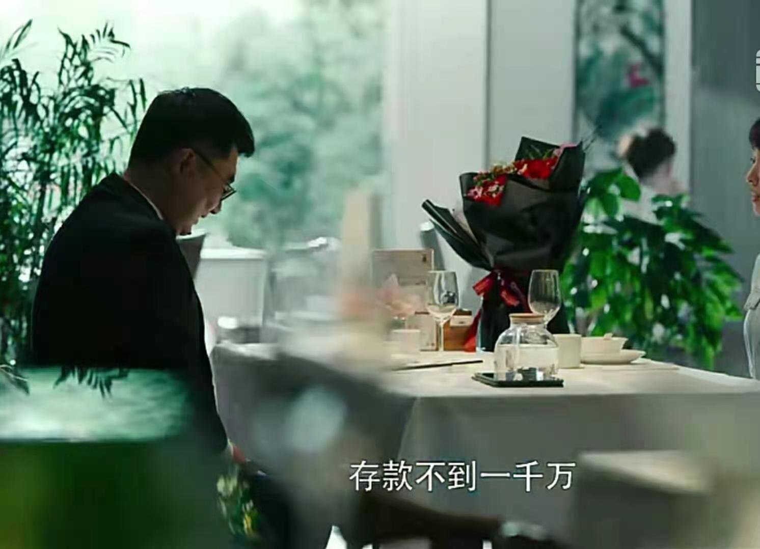 扶心愫